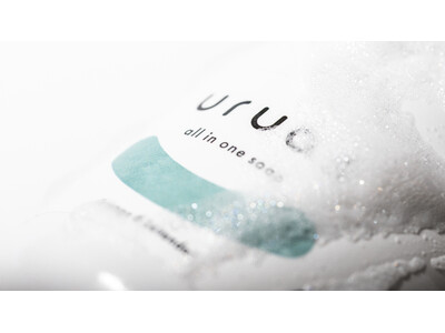 親子で使えるオーガニック泡ソープ「uruas all in one soap」、Makuakeで目標37...