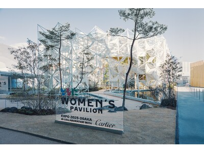 9月29日(月) 、美術手帖とともに「WOMEN IN ART」と題したWA ダイアローグをウーマンズ パビリオン in collaboration with Cartierで開催