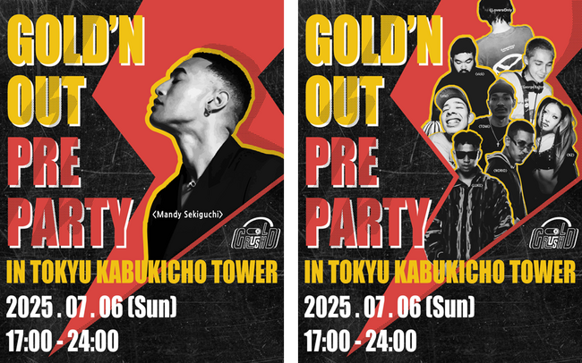 GOLDNRUSHが初の全国ツアー開催を記念したイベントを東急歌舞伎町タワーで開催「GOLD’N OUT PRE PARTY IN TOKYU KABUKICHO TOWER」