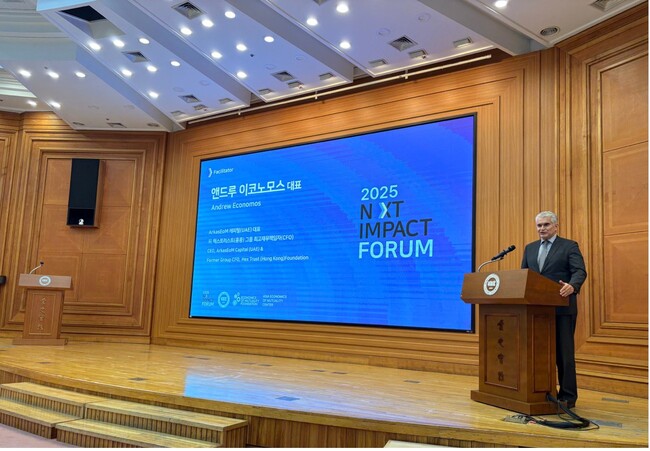 ARKAS EOMグループ、ソウルのフォーラムで5億ドル規模の日本向けテクノロジーファンド立ち上げを発表、日本の成長戦略に貢献