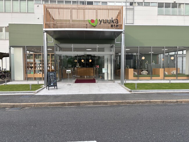 【6月2日（月）オープン！】お茶石鹸の悠香が直営店舗をグランドリニューアルオープン