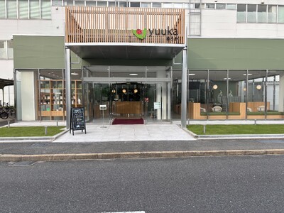 【6月2日(月)オープン!】お茶石鹸の悠香が直営店舗をグランドリニューアルオープン