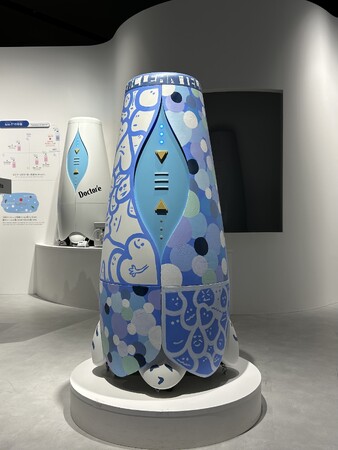 画像が削除されました