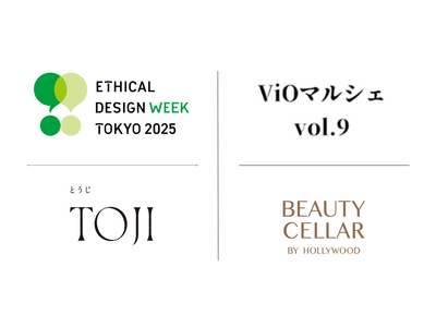 TOJIとBEAUTY CELLAR BY HOLLYWOODが、エシカルデザインウィーク内「ViOマルシェ Vol.9」に共同出展　酒粕の力で、美と健康に内外からアプローチを