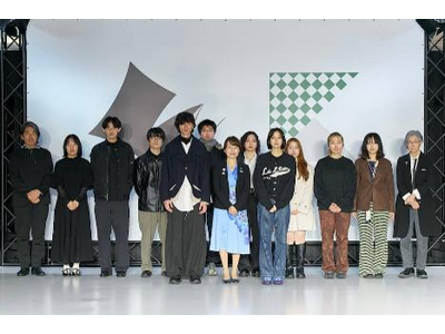 愛知県・香川県・新潟県で凱旋展示会を開催　2024年度受賞者の受賞作品を出身者の地元にて8月24日まで展示