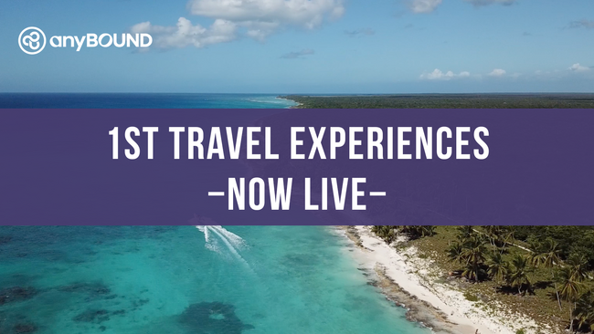 LEAPS、JTBと連携した「anyBOUND」において第一弾の旅行体験商品を販売開始