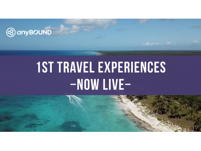LEAPS、JTBと連携した「anyBOUND」において第一弾の旅行体験商品を販売開始
