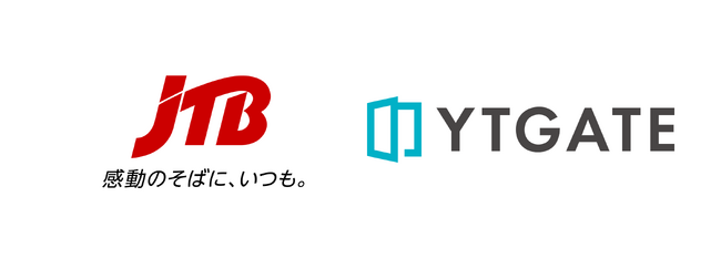 YTGATE、株式会社JTBのクレジットカード不正利用対策を高度化
