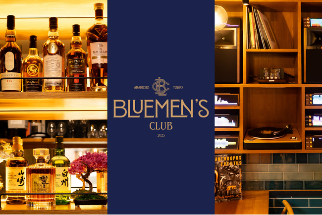 明治・大正からの文化を継ぐレトロな街・荒木町に、大人のためのモダン・ダイニングバー「Bluemen’s Club」が5/22(木)正式オープン