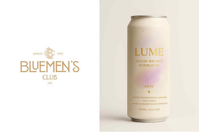 東京、四谷荒木町に誕生したエンタ-テイメントと食が融合する新スポット Bluemen’s Club(ブルーメンズ・クラブ)が提案する次世代ドリンク