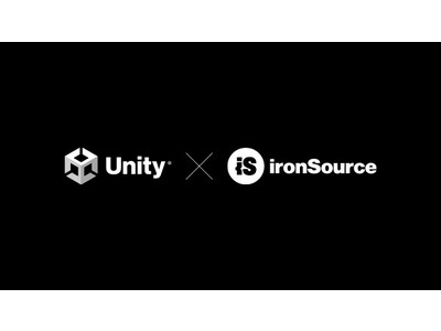 Unity、ironSourceとの合併を完了