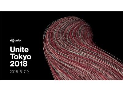 『Unite Tokyo 2018』タイムテーブル発表