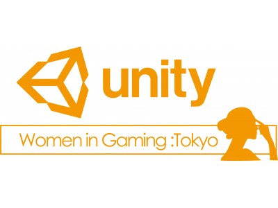 ゲーム業界で働く女性の交流イベント Unity Women In Gaming Tokyo 初開催 企業リリース 日刊工業新聞 電子版