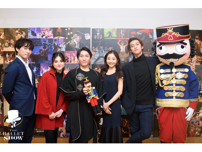《イベントレポート》ヤマカイ・ネレアら登壇！The Ballet Showによる『クララとくるみ割り人形...