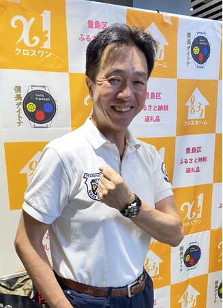 フランチャイズ投資家・古川暁氏、「信長デイトナ」をFCチャンネルショー2025にて装着