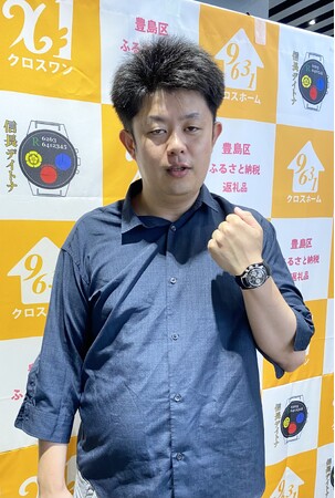 株式会社せんだい堂・代表取締役社長 佐々木安久氏、FCチャンネルショー2025にて「信長デイトナ」を装着
