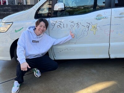 廃車予定の自動車をキャンバスに、子どもたちの非日常体験を全国へ宮城県栗原市・北海道帯広市の2会場で「らく...