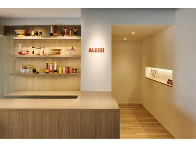 ALESSI STORE TOKYO 「アレッシ ストア 東京」が3月29日にオープン！