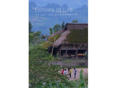 日越巡回写真展『Echoes of Life | Tea from Vietnam いのちのバトン』2026年8月より開催