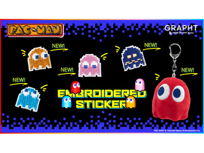 【GRAPHT】「パックマン」「塊魂」「ことばのパズル もじぴったん」「ミスタードリラー」「ワギャンランド」とコラボした新作アイテムを発売