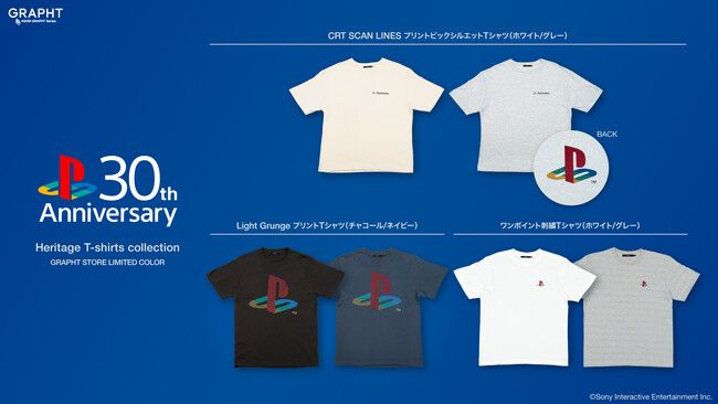 ASOBI GRAPHTオリジナル「Heritage」Tシャツ限定カラー＆「ASTRO BOT」新作アイテム、JR上野駅ポップアップストア＆公式ECで7月1日より発売