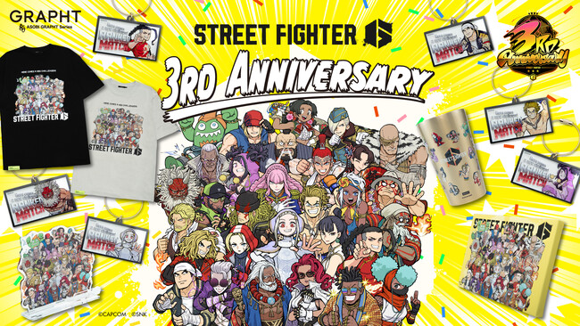 【GRAPHT】3周年を迎える「ストリートファイター 6」の新作コラボアイテムを発表 観虐さん描き下ろしの全30キャラクターのアイテムを展開、5月20日よりEC予約開始