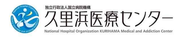 アルコール依存症疑い64.4万人と推計。最新の全国調査の結果を公表【久里浜医療センター】