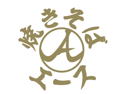 名古屋で唯一の焼きそば専門店！