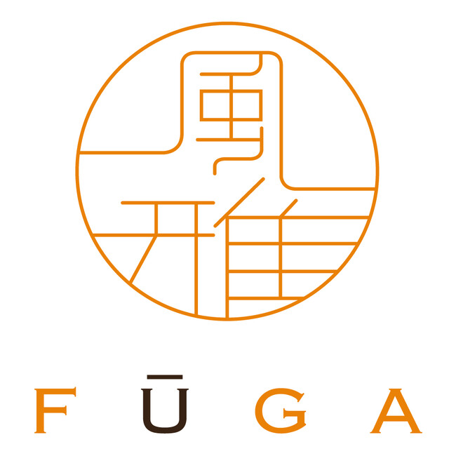 「風雅巻き」の株式会社風雅が、2026年2月1日付で広島の豆菓子メーカー【株式会社イシカワ】をグループに迎え、製造体制を強化。