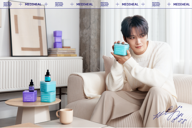 ダーマコスメティックブランド『MEDIHEAL（メディヒール）』　歌手の キム・ジェジュンさん を、新たなブランドミューズに起用