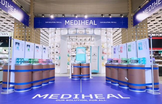 『MEDIHEAL（メディヒール）』、@cosme TOKYOにて「サステナビリティ」をコンセプトにしたポップアップストアが盛況のうちに終了