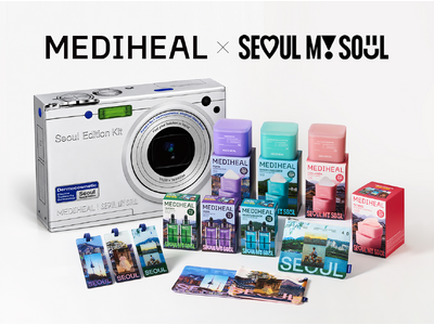 オリーブヤング2年連続売上No.1*¹ の『MEDIHEAL』とソウル市がタッグ！“ソウルらしさ”を詰め込んだ『ソウルエディション』が登場