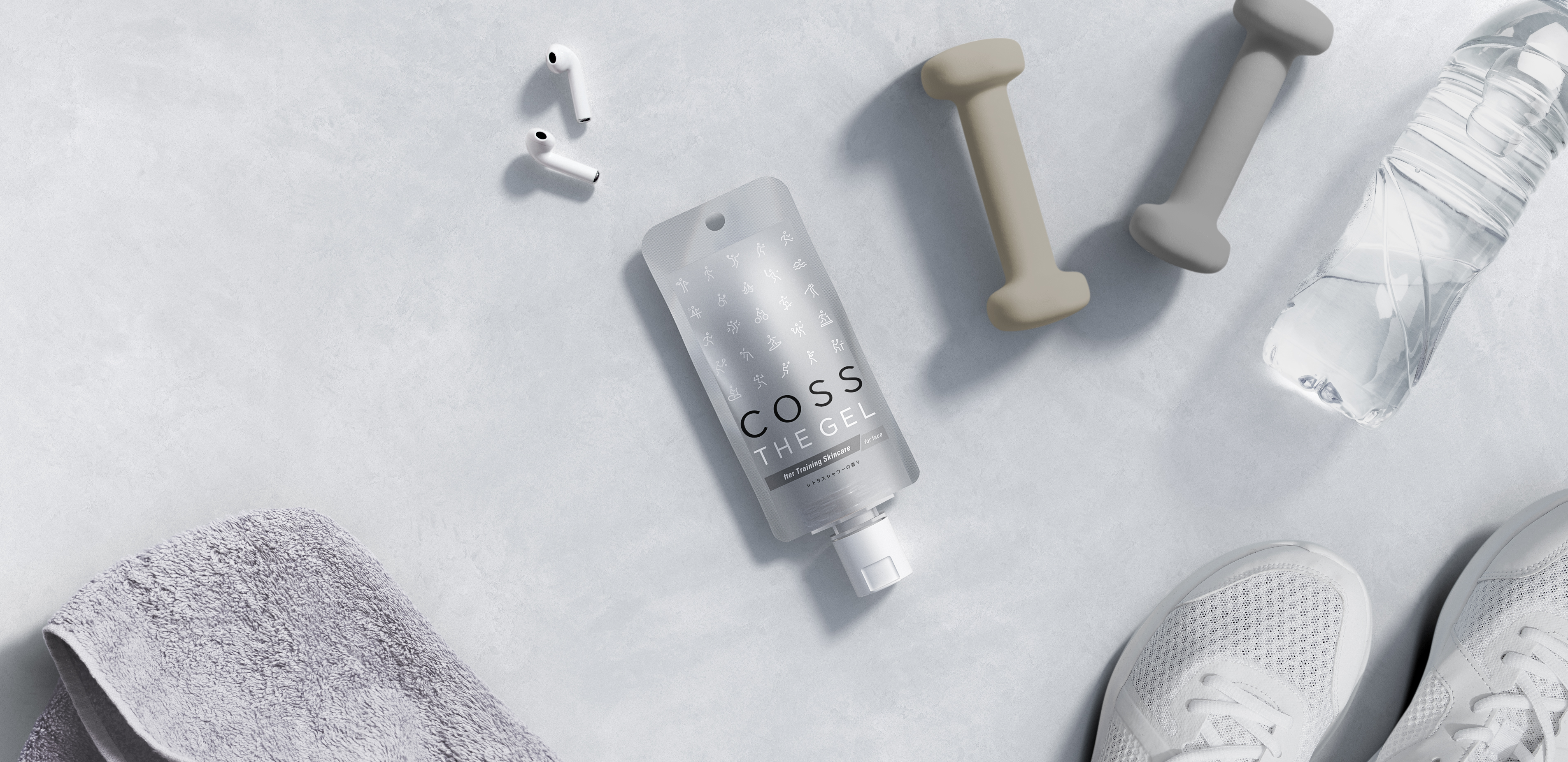 COSS(株式会社ジェラス)から‟運動後の肌”にフォーカスし、インナードライや酸化ダメージをサポートするオールインワン‟COSS THE GEL”(コス ザ ゲル)誕生！