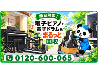 �y���l�s����z11������L�����y�[���b�e���Ȃ��Ȃ����d�q�s�A�m�E�d�q�h�����E�L�[�{�[�h�X�^���h���܂Ƃ߂ĉ���b�s�p�i����̂܂���Ɩ{��