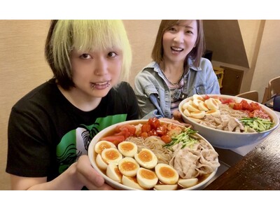 【重量4kg超！】大食いタレント三宅智子さん＆ザアザア亞んさんがトッピングマシマシ大盛り冷麺に挑戦！東京...