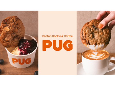 埼玉初出店！11月18日（火）より、話題のアメリカンクッキーブランド「PUG（パグ）」のポップアップストアが「大宮アルシェ」に期間限定オープン