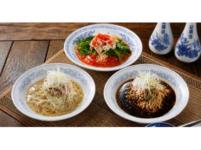 「酷暑日」に中国の"酸味"で失った食欲を取り戻す！【中国ラーメン揚州商人】昨年4.8万食突破の冷し麺3種を5月11日(月)より発売。