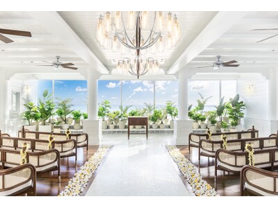 【ハワイ・ワイキキに6月1日オープン】圧巻のオーシャンフロントでハワイの伝統的なセレモニーを！”KAHAWAI CHAPEL”