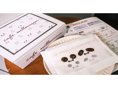おうちでカフェ気分！「推し活ケーキキット」と下北沢のカフェ「cafe.millennium」がコラボ、簡...