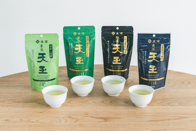 発売から半世紀、北海道のロングセラー「煎茶 天玉」が更に進化。気分で選べる3種の味わいが新登場。