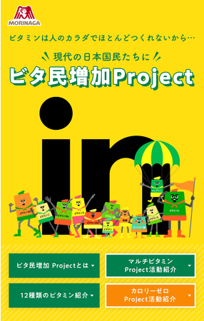 ブックレビュー 板挟みの日々を送るあなたへ 課長の時間術 Cnet Japan