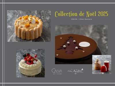 【クリスマス】ブーツ型にリース型?!入手困難な最新トレンドケーキ・パン予約情報