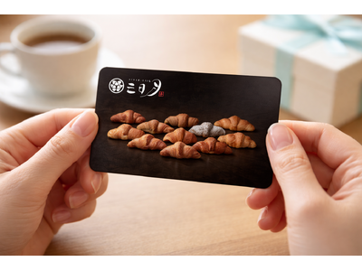 感謝や門出の想いを、手軽に贈れる新しいカタチへ。店舗で好評の「eギフトカード」を2026年3月2日より三日月屋オンラインショップで販売開始！