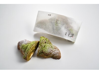 【季節限定】三日月屋のクロワッサンに『抹茶』が登場！香り高い抹茶を使用し、深みのある風味を実現