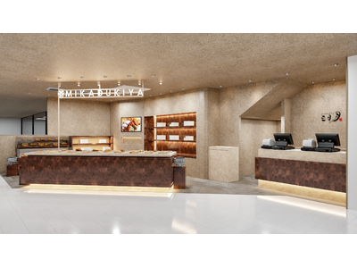 【小倉に三日月屋の新たな拠点が誕生!!】三日月屋アミュプラザ小倉店９月10日オープン！