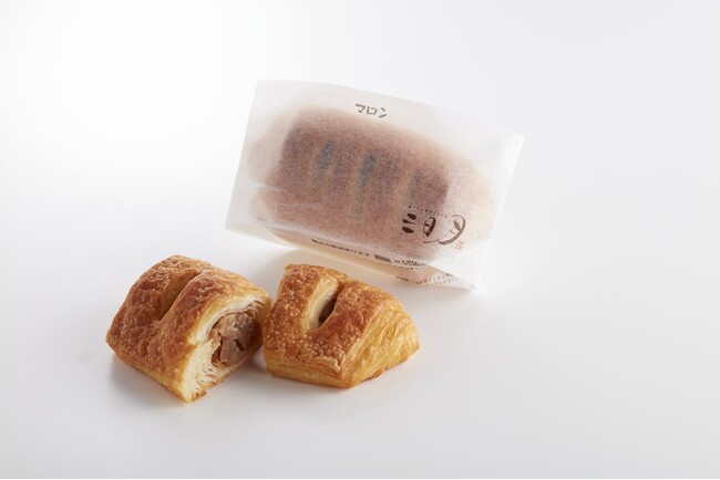 【福岡】栗好きにはたまらない！“濃厚で奥深い上品な甘み”三日月屋に秋季限定で『クロワッサン マロン』が登場！
