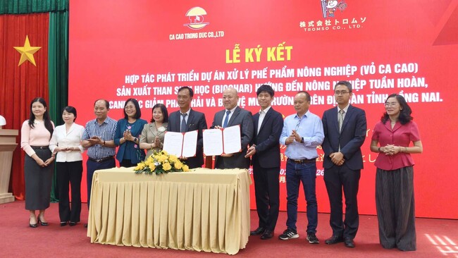 ベトナム・ドンナイ省にて「未利用カカオ殻を活用したバイオ炭製造プロジェクト」始動