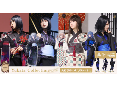 �y3/18 18:00�`��s�\��̔��J�n�zFavorite�̉Ă̒�ԁ�I���W�i�����߁��r���R���N�V����2026�N�V�씭�\