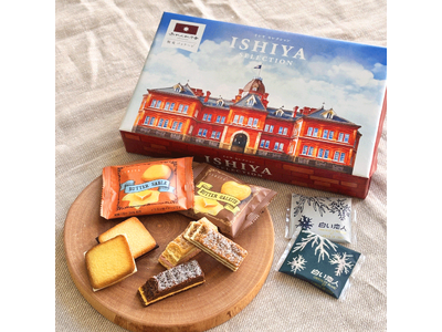 赤れんが庁舎にISHIYAプロデュースの「白い恋人 Akarenga sweets labo」が7月25日（金）にオープン