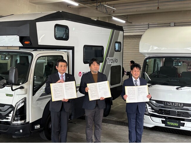 フェーズフリー認証取得キャンピングカーによる社会実装へ八王子市・ベルネット・日本特種ボディーが三者協定を締結